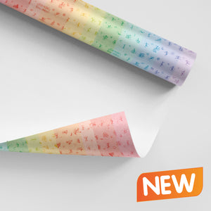 Carta da Regalo "Arcobaleno"