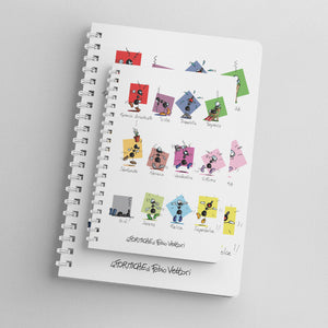 Notepad "Tree in Love"
