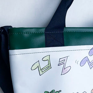 FAT model shoulder bag with external pocket FV5588