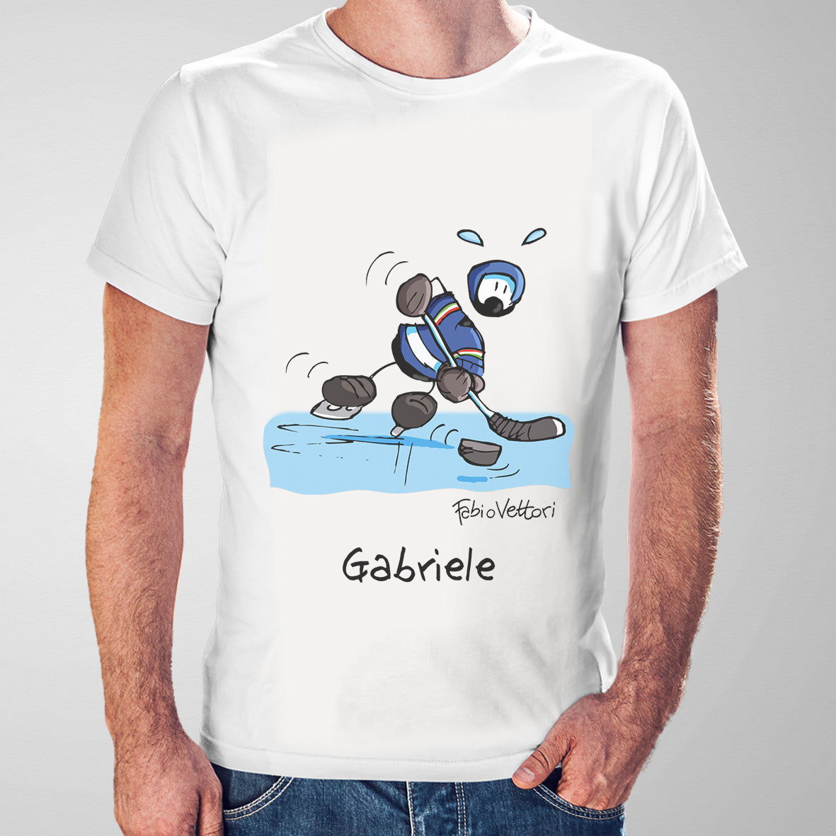 Personalized "Karate" T-Shirt