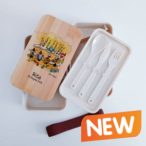 Lunch Box with Personalized Cutlery Band "Birthday" Subject