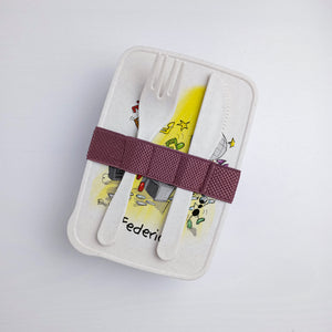 Lunch Box with Cutlery Holder Band Personalized "Dj" Subject