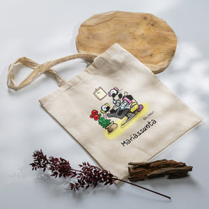 Shopper Personalizzata "Estetista"