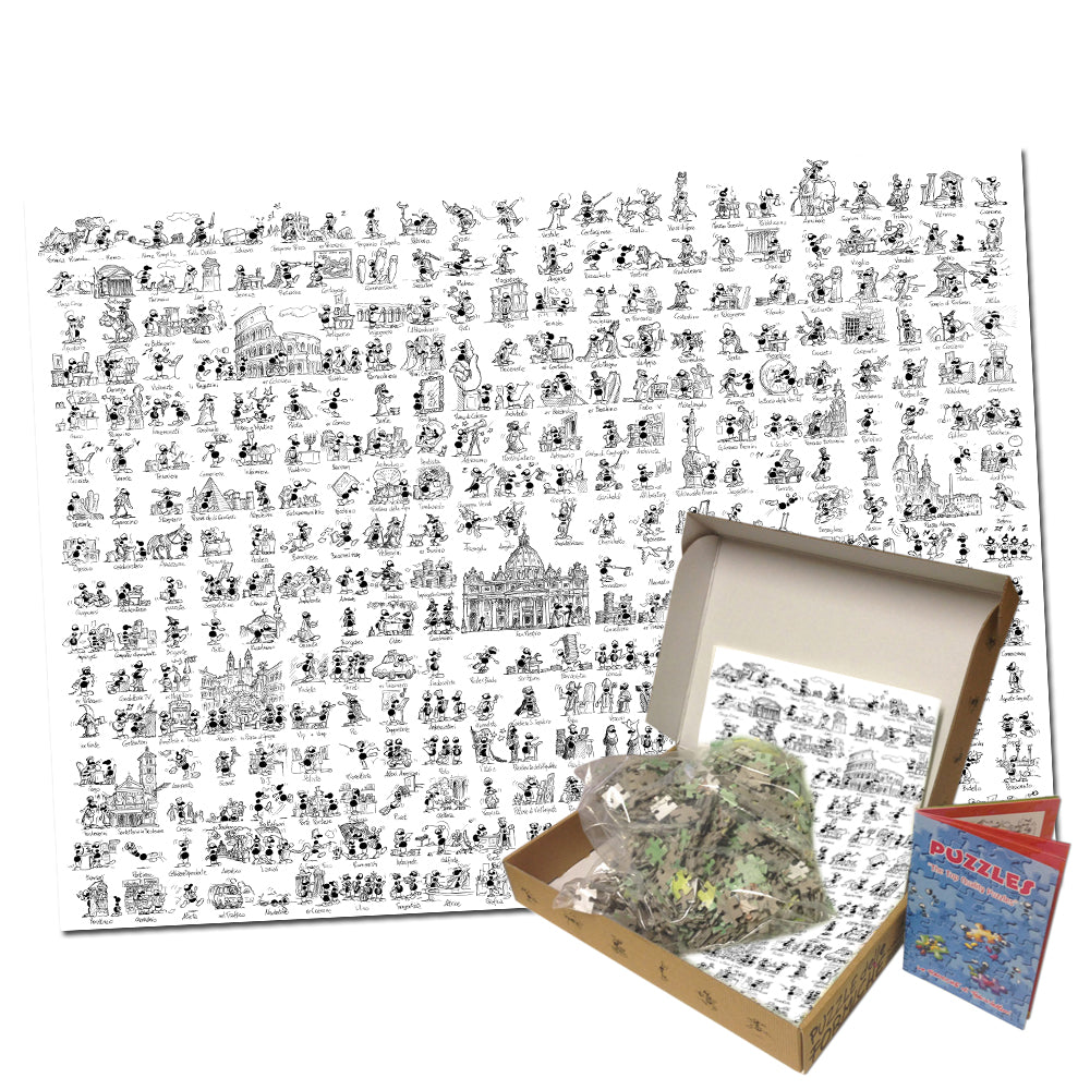 Puzzle "Florentine Ants" 1080 pieces