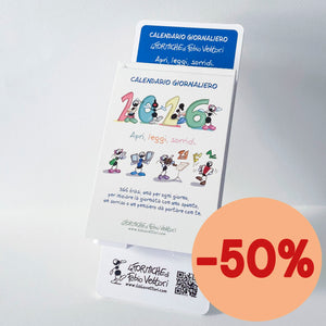 Ants 2024 Poster Calendar by Fabio Vettori