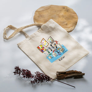 Shopper Personalizzata "Guida museale"