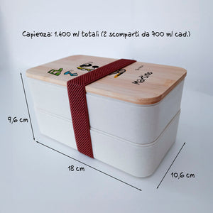 Lunch Box with Cutlery Holder Band Personalized with "Sax" Theme