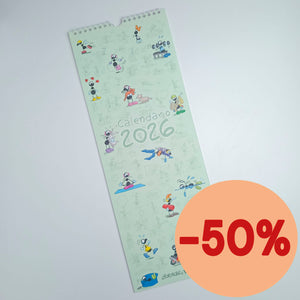 2026 Spiral Calendar of Ants by Fabio Vettori