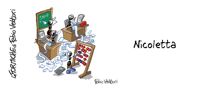 Personalized MUG "Mathematicians"