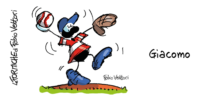 Personalized MUG "Baseball"