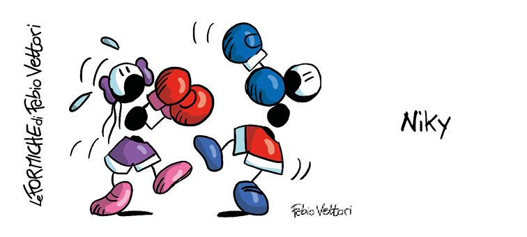 Personalized MUG "Boxing"