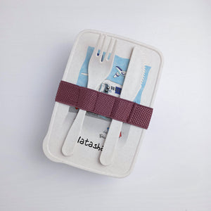 Scatola Porta Pranzo con Fascia Porta Posate Personalizzata soggetto "Viaggi"