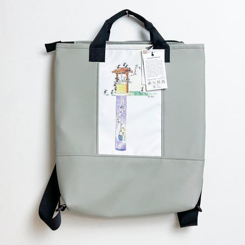 Borsa Zaino modello Basic FV7379