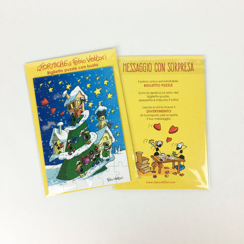 Biglietto Puzzle Regali di Natale NT31