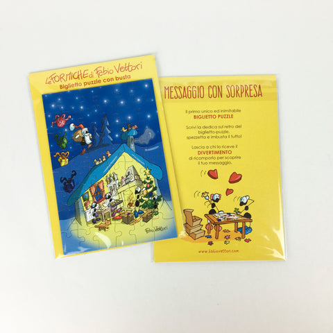 Biglietto Puzzle Vigilia di Natale NT24