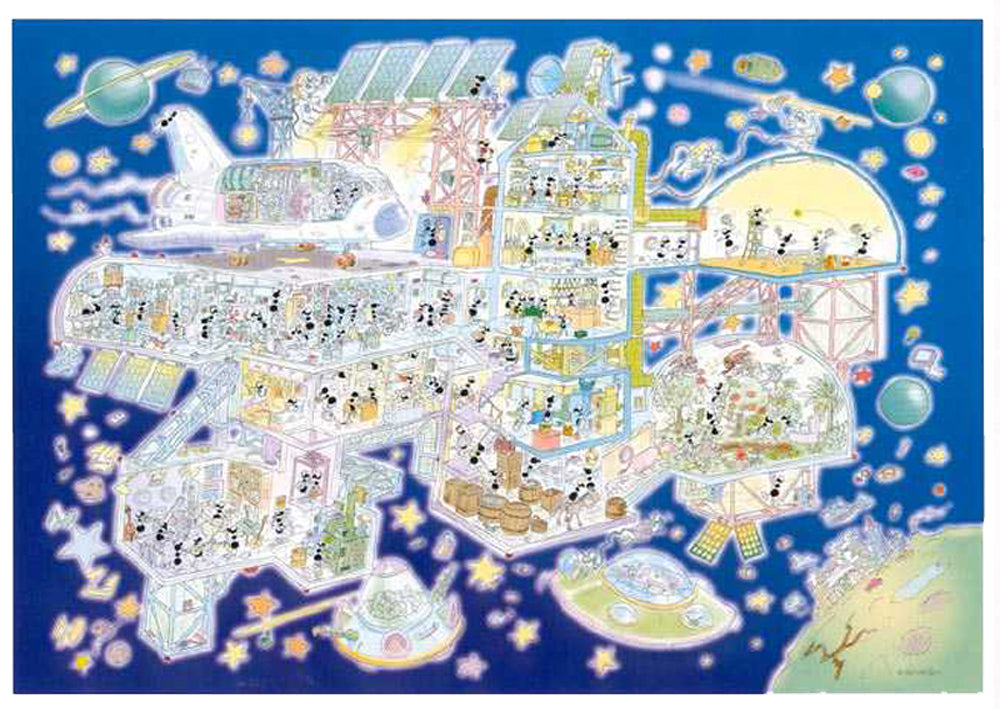 Puzzle "Space Base" 1080 pieces